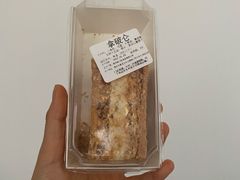 拿破仑-鲍师傅糕点(海陵北路店)