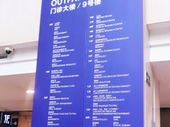 -杭州市第三人民医院