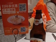 -眉州东坡(团结湖店)