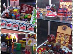 iphone_upload_pic-益民食品一厂历史展示馆