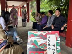 -洛阳古墓博物馆