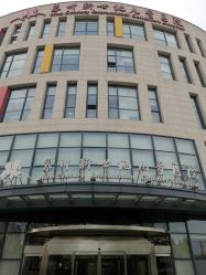 -苏州大学附属儿童医院(园区总院)