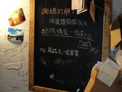 -Babycat私家御饼屋(龙头路一店)