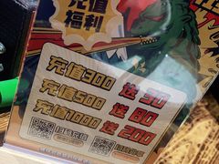 -小川洋风料理(街道口店)