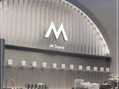 -M Stand(深圳湾后海汇店)