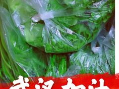 -友乐居羊蝎子(西直门店)