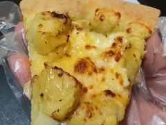 -达美乐比萨(国瑞北路店)