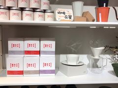 自助调料区-代数学家algebraist(诚品店)