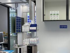 -Andrew指甲专科灰指甲·甲沟炎矫正·3D步态矫形鞋垫定制(上海法华镇路旗舰店)