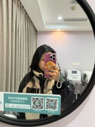 -SKIN79皮肤管理中心