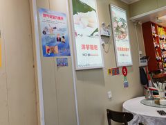 -九里香(三世传承店)
