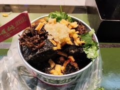 -董顺桃小粒臭豆腐(太平街一店)