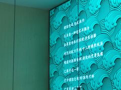 -六少·猪肚包鸡火锅(卓悦INTOWN店)