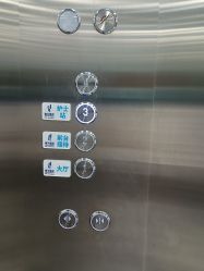 点击看大图 -雍禾植发