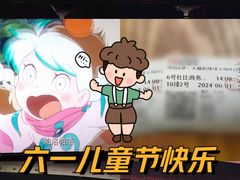 -中影国际影城(兰生大厦店)