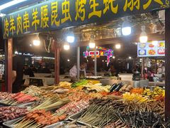 -鼓楼夜市