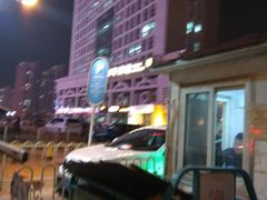 -青年公社烤鸭(青年路店)