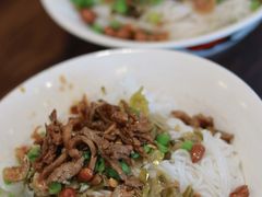 -胖阿姨米烂(四分店)
