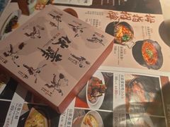 -伙靠·江浙菜(田林路店)