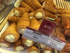 -山崎面包(第一八佰伴店)