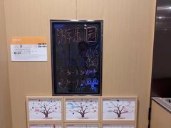 -海底捞火锅(太原南站店)