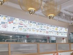 -郭记三宝粥店(锦山大街店)