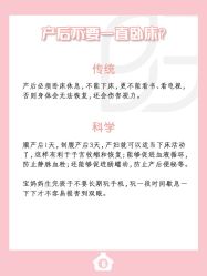 -贝欣月子中心(福清店)