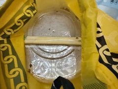 -杨记清芳牛肉拉面(宝龙广场店)