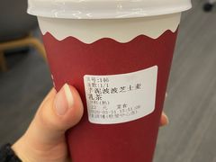 -桂桂茶(歌斐中心店)