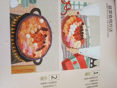 -旺顺阁鱼头泡饼(小红门店)