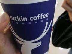 -瑞幸咖啡(国贸商场店)