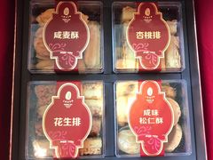 -上海哈尔滨食品厂(淮海中路店)