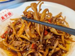 -天下客饭店(中山路店)