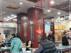 大堂-荣阳楼(山塘街店)