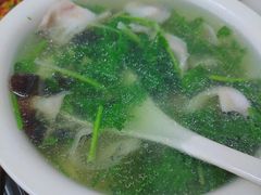 香菜皮蛋鱼片汤-胡子饮食店