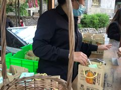 -古北烤梨