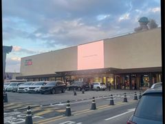 -新罗免税店(首尔总店)