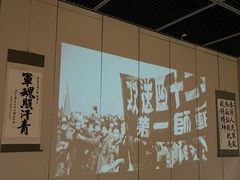 -齐齐哈尔市博物馆