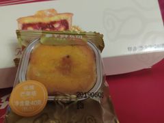 -嘉华饼屋(龙翔街店)