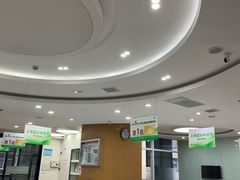 -雅悦齿科(顾村公园店)
