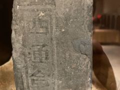 -皇家冰窖小院(什刹海店)