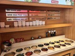 -龍歌自助小火锅(市南金茂湾店)