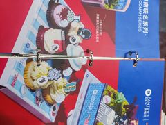 -派悦坊·甜品·蛋糕(日坛店)