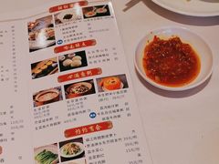 -沙河粉村·国家非遗传承(云台店)