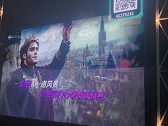 -魅KTV·AI辅唱(簋街店)