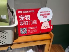 -Thai Basil罗勒叶泰式餐厅(时代天街店)