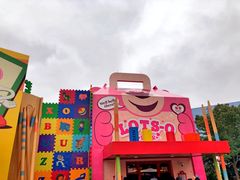 -Lotso Lunch Box 草莓熊餐盒