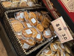 -曹祥泰(解放路店)