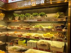 -钢管厂五区小郡肝火锅串串香(总店)