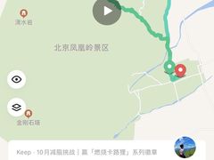 -北京凤凰岭